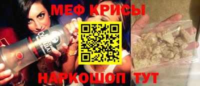 мдпв Бузулук