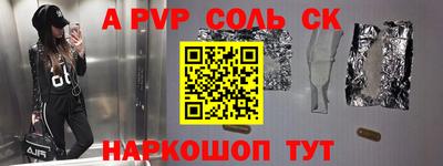 мдпв Бузулук
