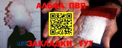 стаф Бугуруслан