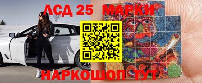 стаф Бугуруслан