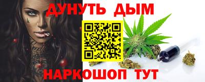 стаф Бугуруслан