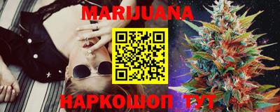меф VHQ Будённовск