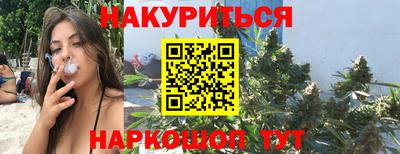 стаф Бугуруслан