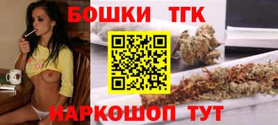 стаф Бугуруслан