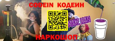 стаф Бугуруслан