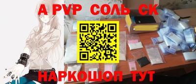 мдпв Бузулук