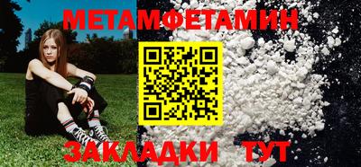 стаф Бугуруслан