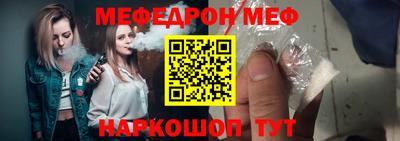 стаф Бугуруслан