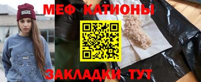 стаф Бугуруслан