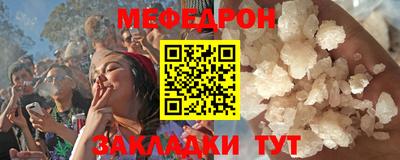 мдпв Бузулук